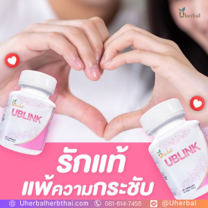 วัยทอง ร้อนวูบวาบ วิธีบรรเทาและทำไมถึงเกิดขึ้น? 