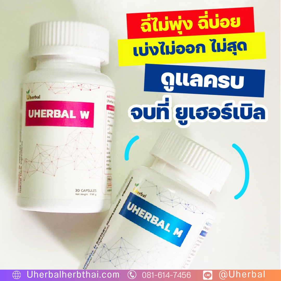 นิ่วในไต อาการเริ่มต้นเป็นอย่างไร? 
