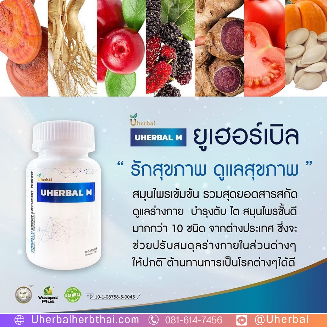 ฉี่ไม่สุด ต่อมลูกหมากโตใช่ไหม?