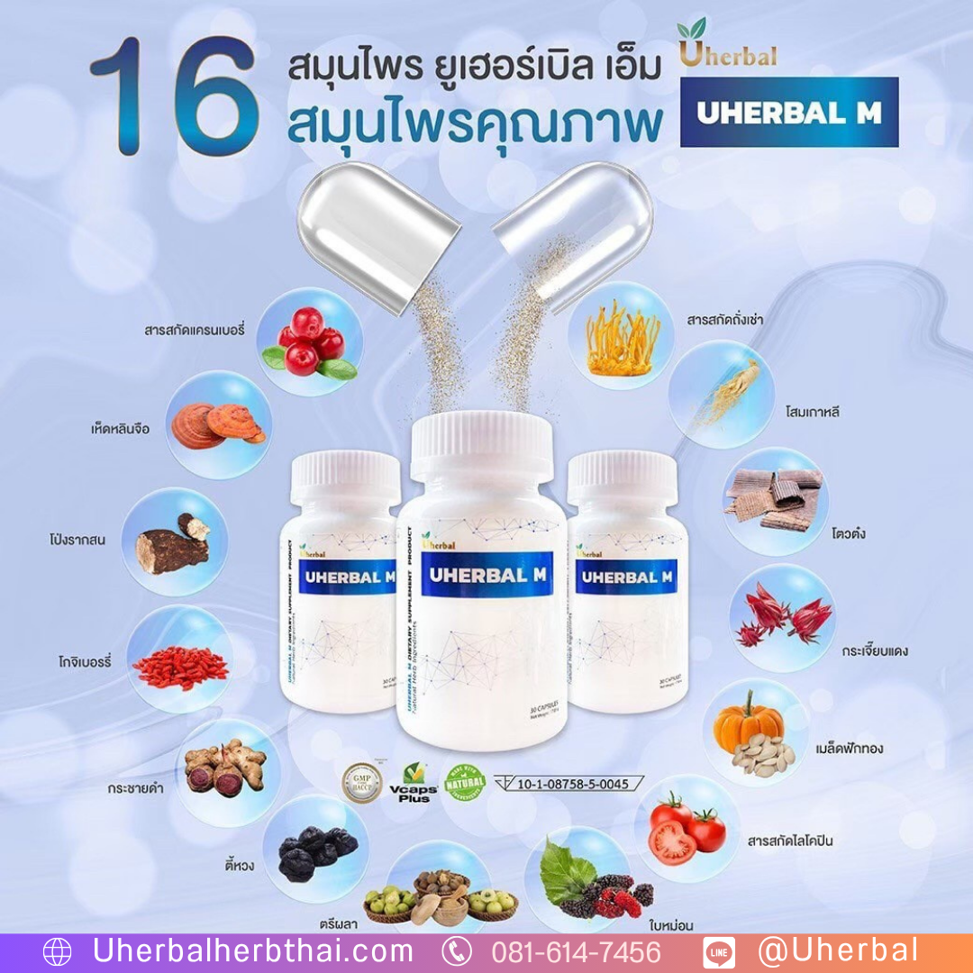 ปัสสาวะบ่อยกลางคืน เกิดจากต่อมลูกหมากโตไหม? 